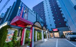 Kagoshima Plaza Hotel Tenmonkan