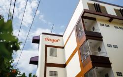 Tonkhoon Hotel