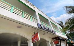 White Beach Hotel Puerto Galera powered by Cocotel