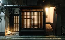 Connect inn Gionmiyagawacho
