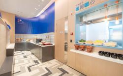 Holiday Inn Express Nantong North Gateway By IHG