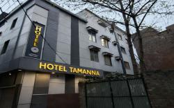 Hotel Tamanna - 50 Meter  From Golden Temple