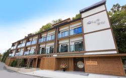 Kusatsu-Onsen Aeruyado Takamatsu