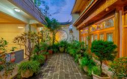 Floral Hotel Tengchong Moshang Huakai Hot Spring