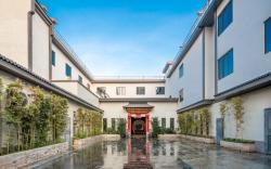 Floral Hotel Huizhou Yanqi Mansion