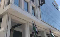Lilac Hotel Amman