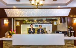 Kathmandu Suite Home