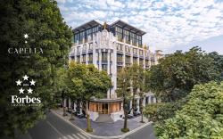 Capella Hanoi