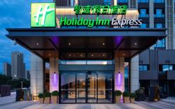 Holiday Inn Express Xi An High Tech South By IHG