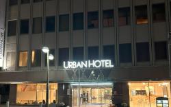 Urban Hotel Nihonmatsu