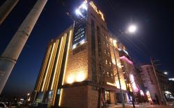Daesan Business Hotel ZIP