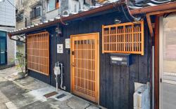Connect inn KyotoGojo