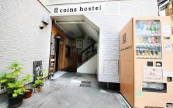 coins hostel tenjin