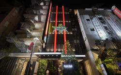 Hotel PetitBali Ikebukuro