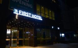 Galmea First Hotel