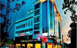 Song Thu Hotel