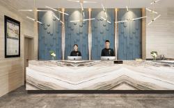 Atour Hotel Baoji Executive Center South High-Speed Railway Station