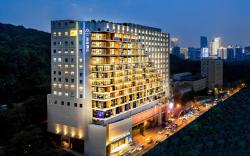 Atour Hotel Wuhan Univesity Bayi Road