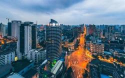 Atour S Hotel Chengdu Chunxi Road Wenshuyuan Metro Station