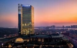Atour Hotel Zhongshan Guzhen Town Huayi Square