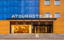 Atour Hotel Xi'an Xijing Hospital Kangfu Road Metro Station