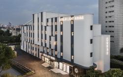 Atour X Hotel Shanghai Pudong Zhangjiang High-tech Park