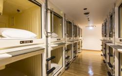 Shinjuku Kuyakusho-mae Capsule Hotel