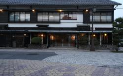 Kaichoen