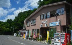Drive Inn Keigetsu