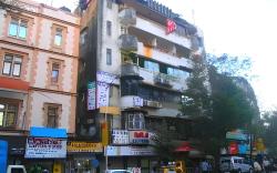 Hotel Tiptop