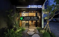 日月潭藍天水灣旅宿