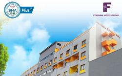 Fortune View Khong Hotel Nakhon Phanom