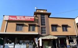 Hotel The Oriel