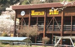 Mountain Domu