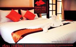 Forra Hill Resort Loei