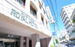 Business Royal Hotel Nagasaki