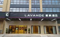 Lavande Hotel Nanchang Hongcheng Maya Paradise Chaoyang