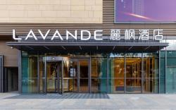 Lavande Hotel Lanzhou Anning District Zhonghai Plaza