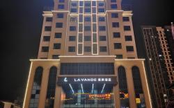 Lavande Hotel Ganzhou Longnan Yingbin Avenue