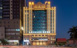 Lavande Hotel Shaoguan Bainian East Street Fengcai Building