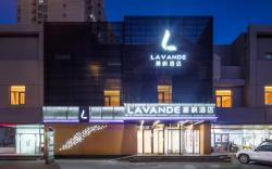 Lavande Hotel Beijing Huilongguan Longze Metro Station