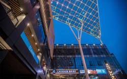 Lavande Hotel Changsha Yangguang 100 Fenghuang Street
