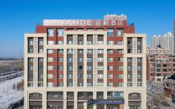 Lavande Hotel Changchun New District North Lake Longxiang Plaza
