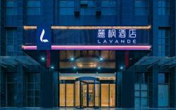 Lavande Hotel Xianyang High-speed Railway Station