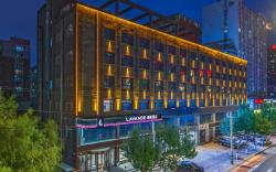 Lavande Hotel Harbin Nanzhi Road Convention