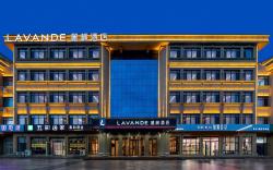 Lavande Hotel Yantai Laiyang City Center