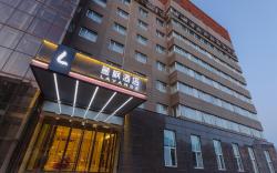 Lavande Hotel Beijing Wangjing SOHO Science Park