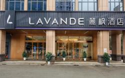 Lavande Hotel Changsha Songyahu Wanjia Libei