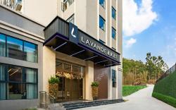 Lavande Hotel Shaoguan Qujiang Nanhua