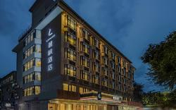 Lavande Hotel Sanya Bay Jiefang Road Huangjindao
